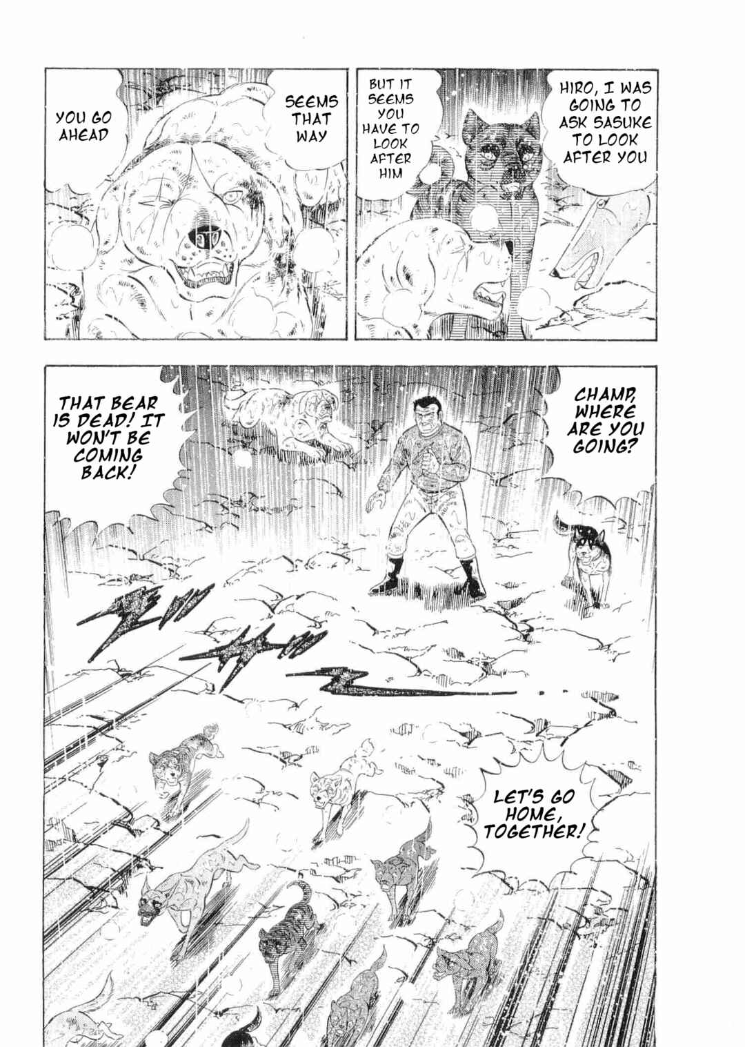 Page 12 Chapter 491 Ginga Densetsu Weed