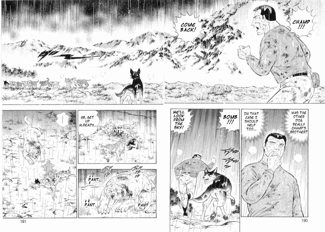 Page 14 Chapter 491 Ginga Densetsu Weed