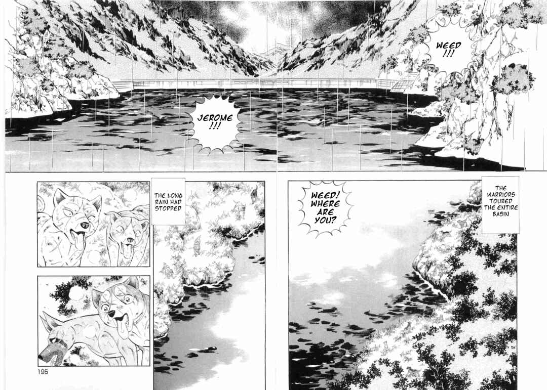 Page 17 Chapter 491 Ginga Densetsu Weed