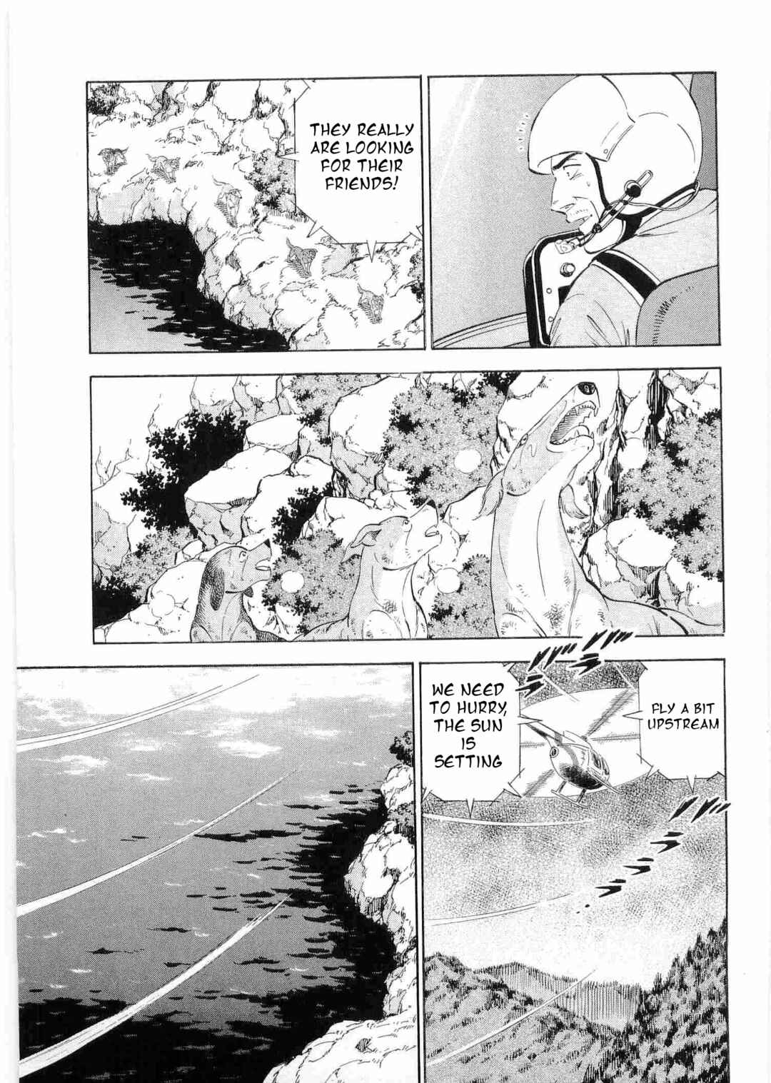 Page 19 Chapter 491 Ginga Densetsu Weed