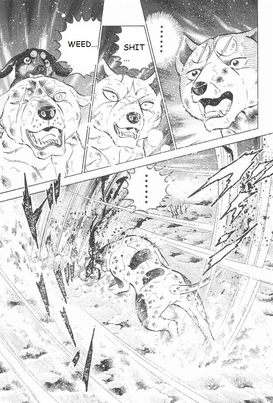 Page 10 Chapter 245 Ginga Densetsu Weed