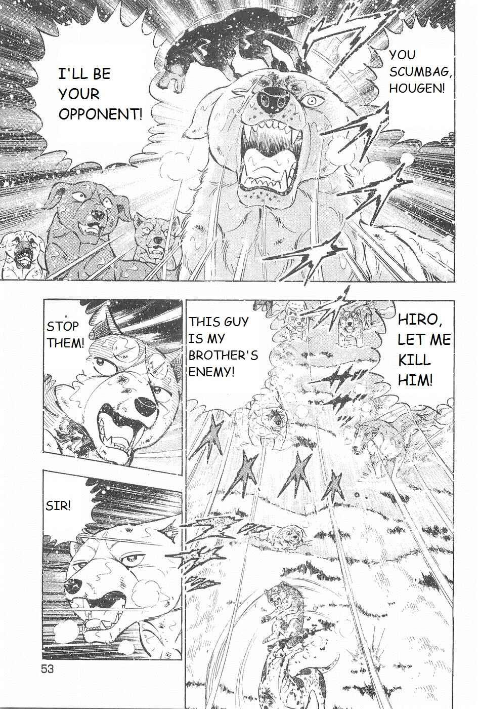 Page 19 Chapter 245 Ginga Densetsu Weed