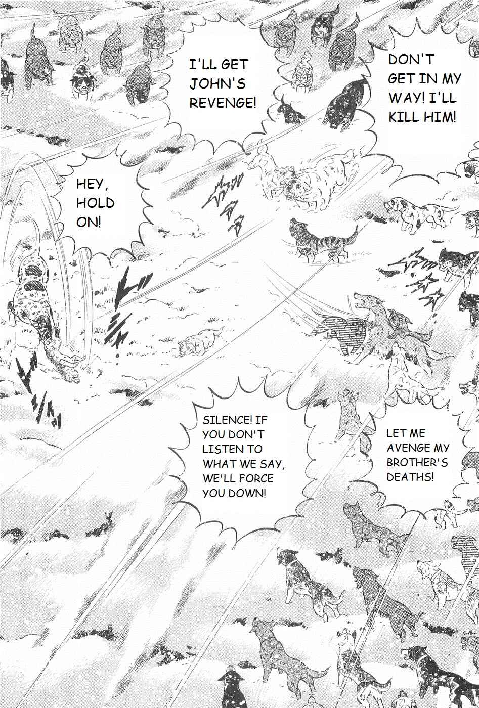 Page 20 Chapter 245 Ginga Densetsu Weed