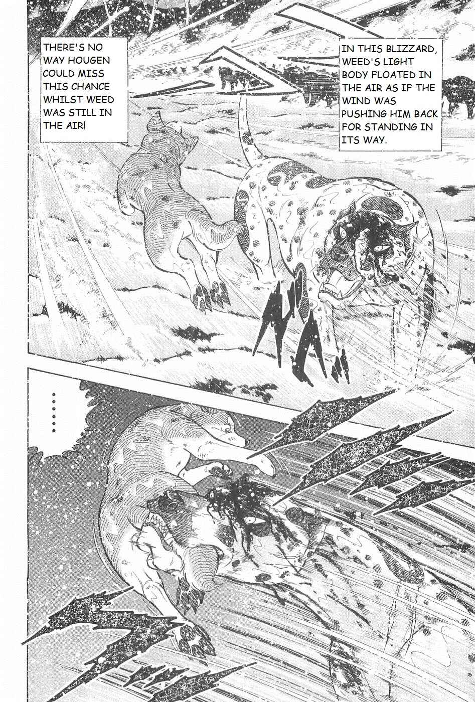 Page 9 Chapter 245 Ginga Densetsu Weed