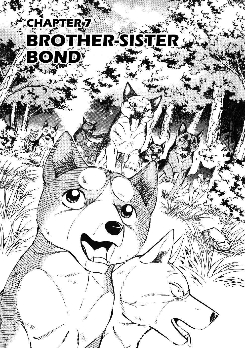 Page 1 Chapter 346 Ginga Densetsu Weed