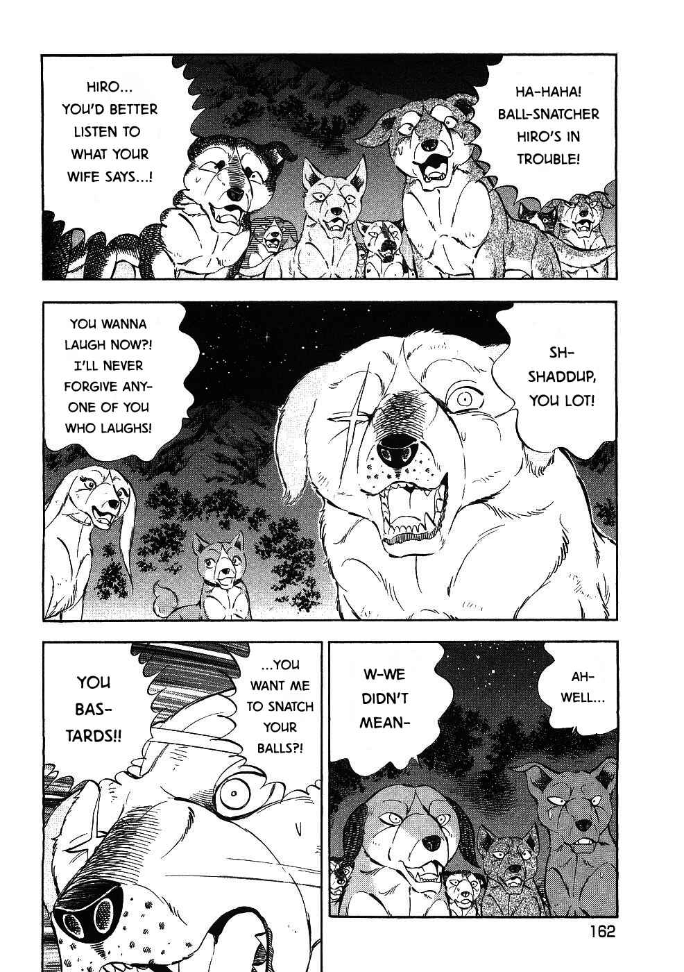Page 10 Chapter 346 Ginga Densetsu Weed