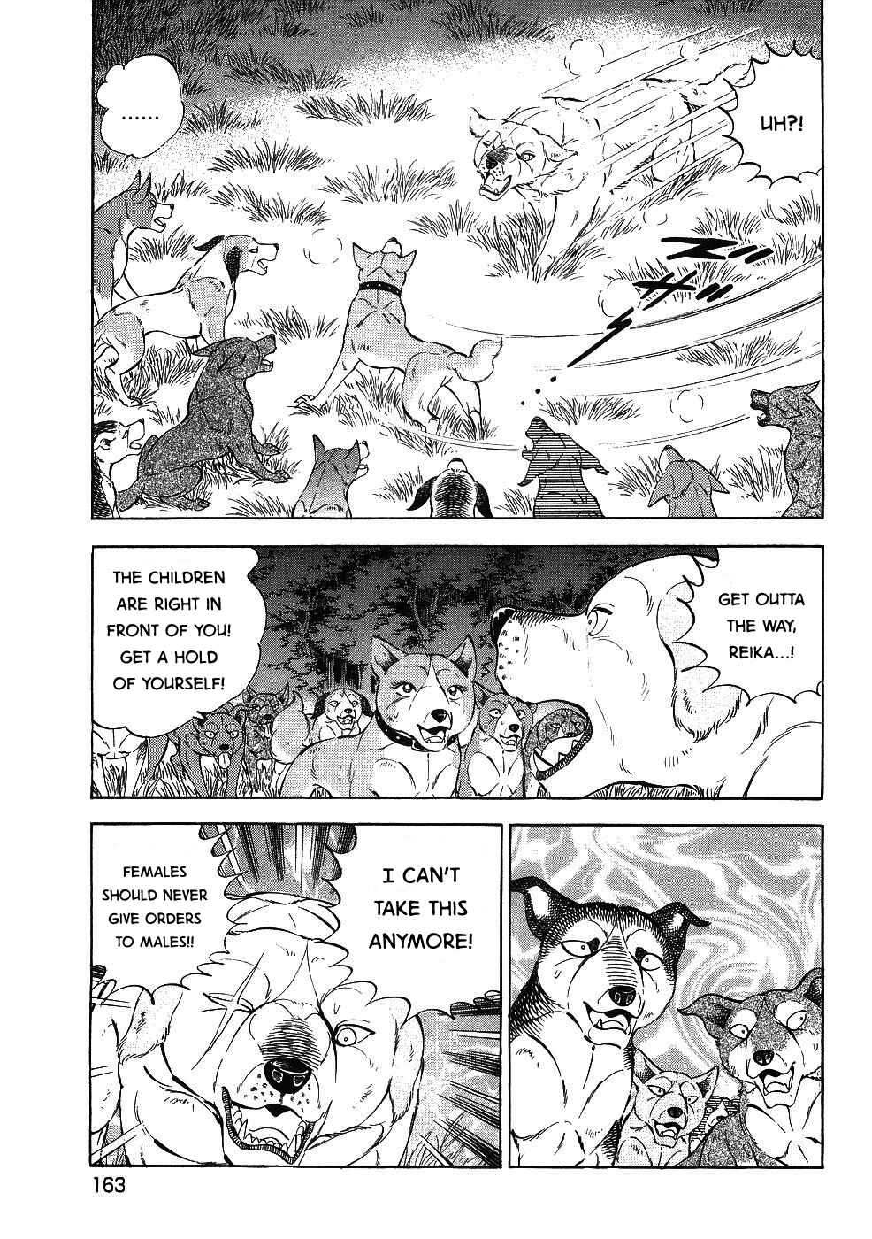 Page 11 Chapter 346 Ginga Densetsu Weed