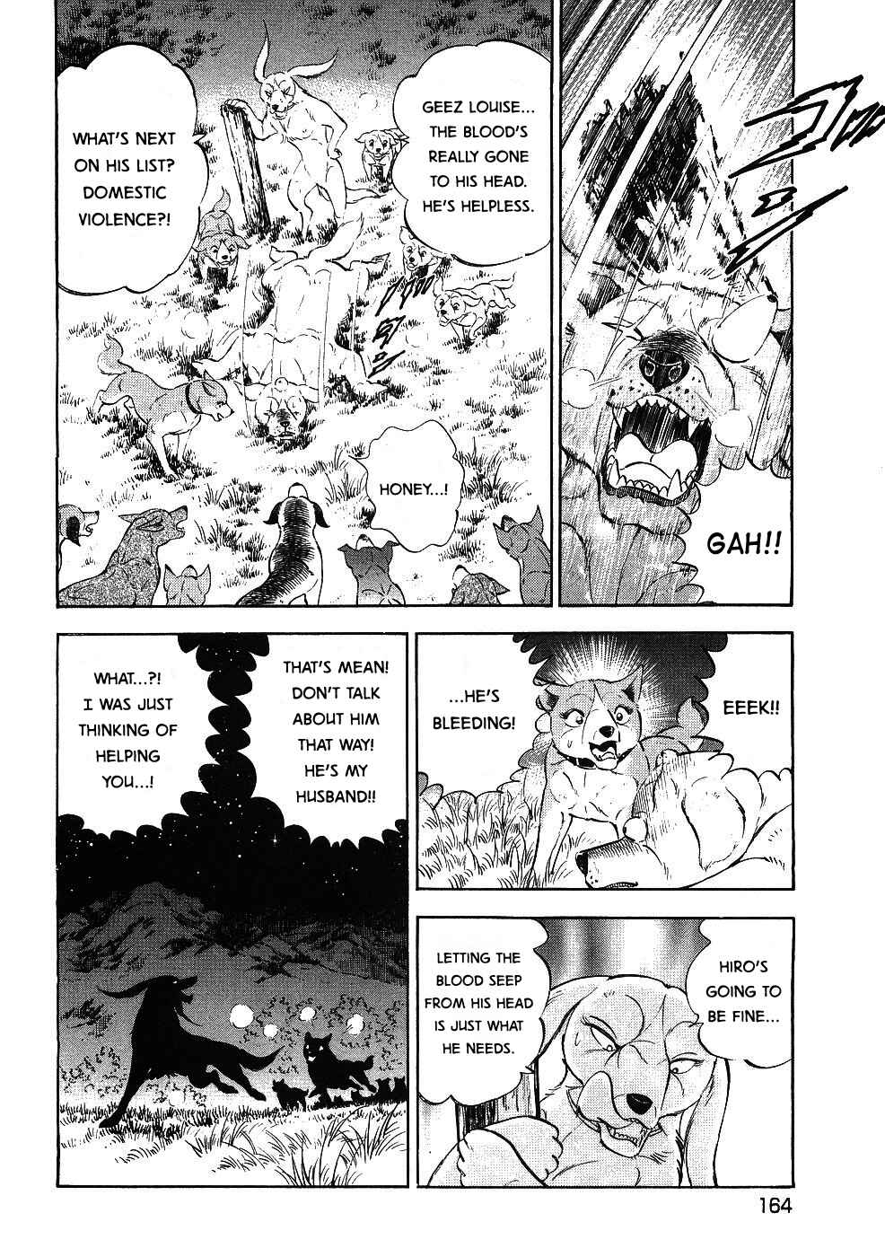 Page 12 Chapter 346 Ginga Densetsu Weed