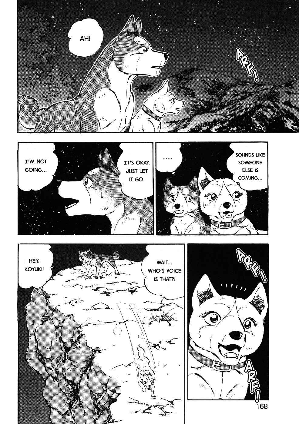 Page 16 Chapter 346 Ginga Densetsu Weed