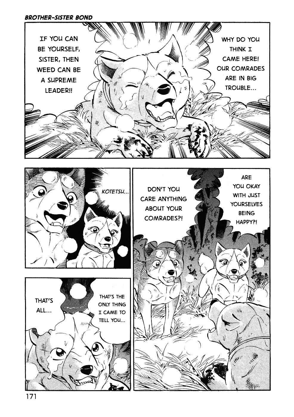 Page 19 Chapter 346 Ginga Densetsu Weed