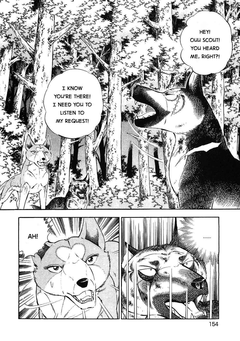 Page 2 Chapter 346 Ginga Densetsu Weed