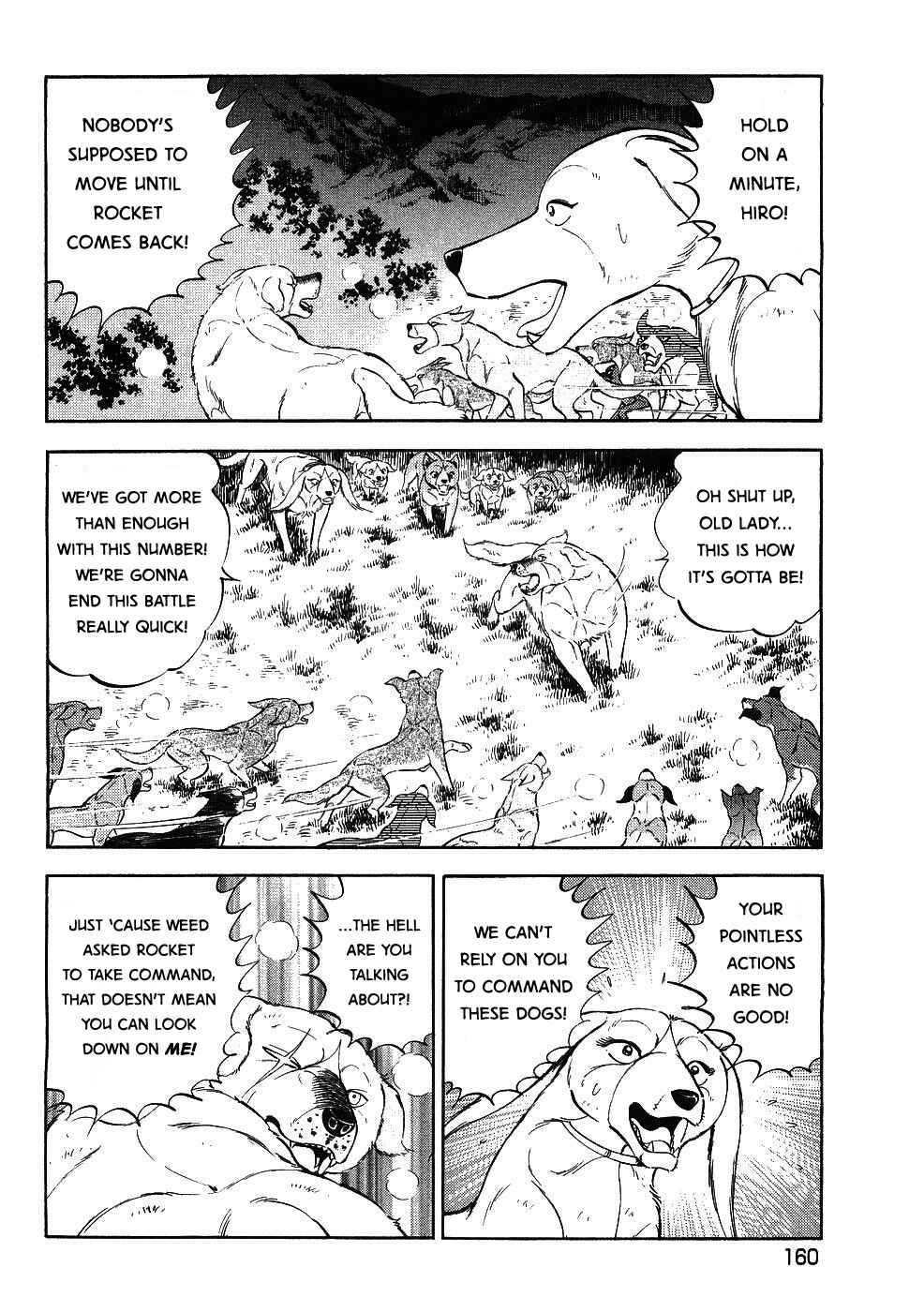 Page 8 Chapter 346 Ginga Densetsu Weed