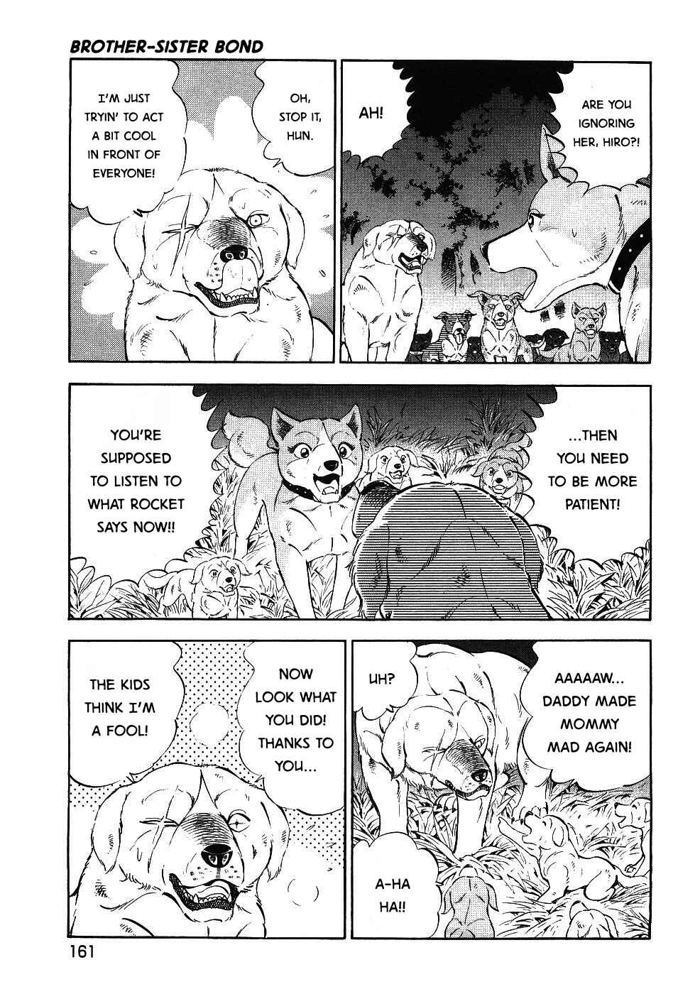 Page 9 Chapter 346 Ginga Densetsu Weed