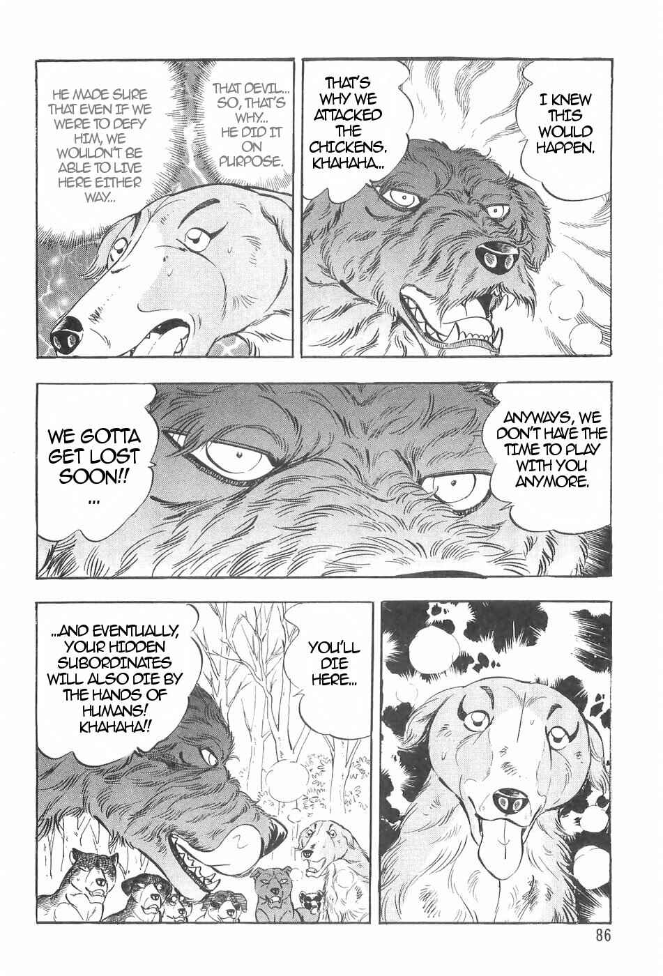 Page 13 Chapter 124 Ginga Densetsu Weed