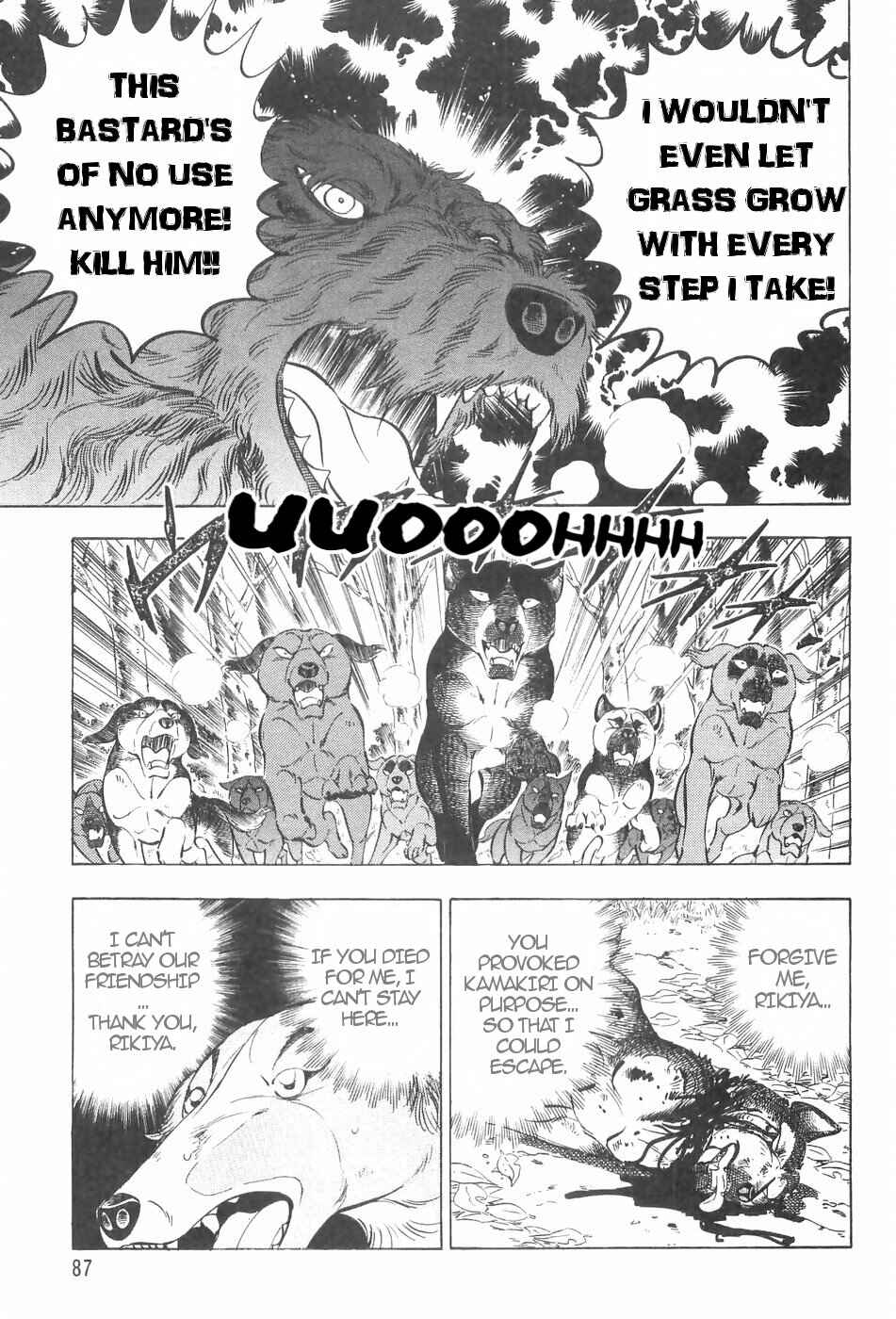 Page 14 Chapter 124 Ginga Densetsu Weed