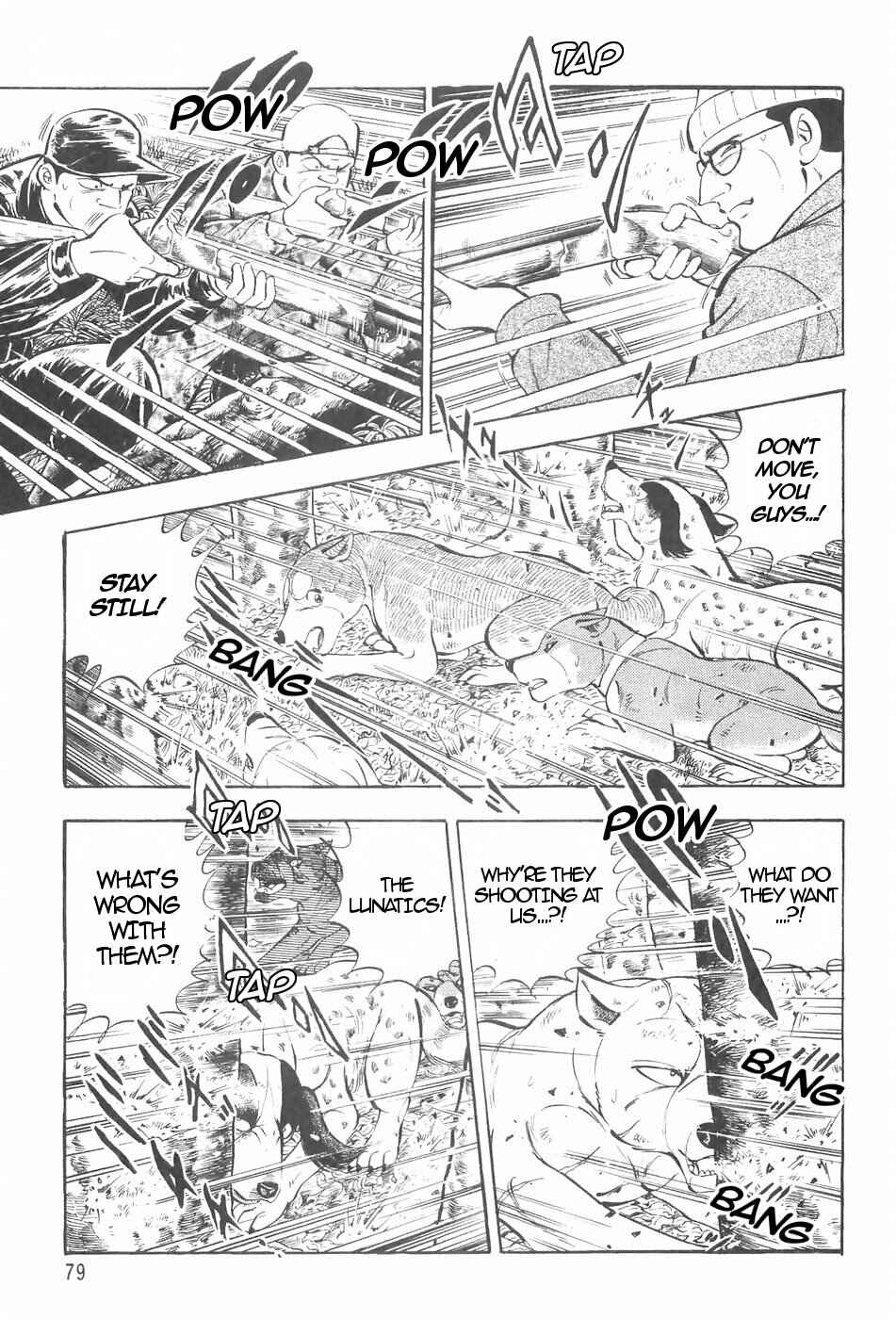 Page 6 Chapter 124 Ginga Densetsu Weed