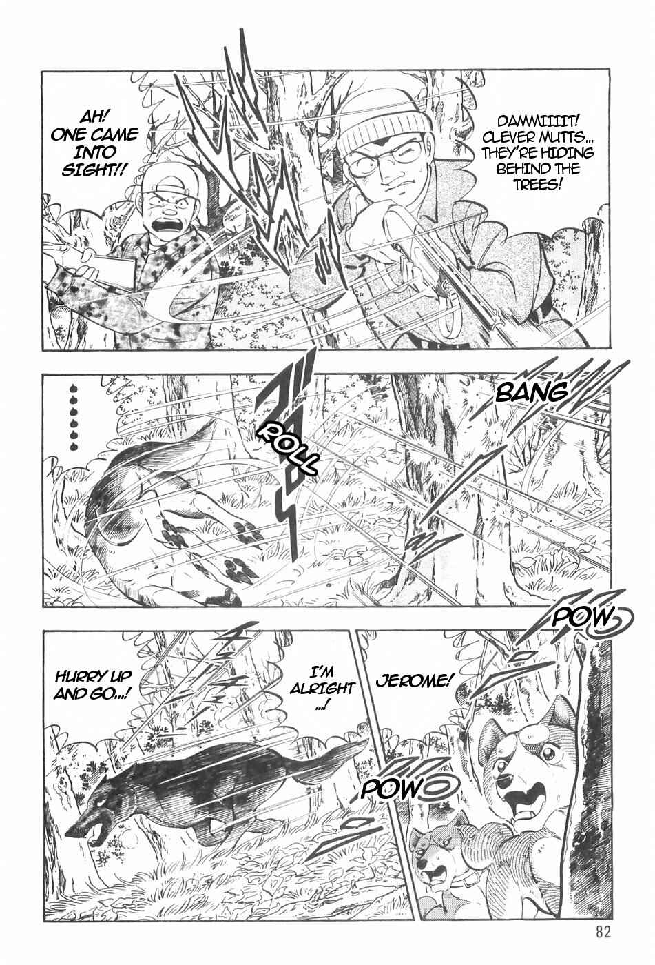 Page 9 Chapter 124 Ginga Densetsu Weed