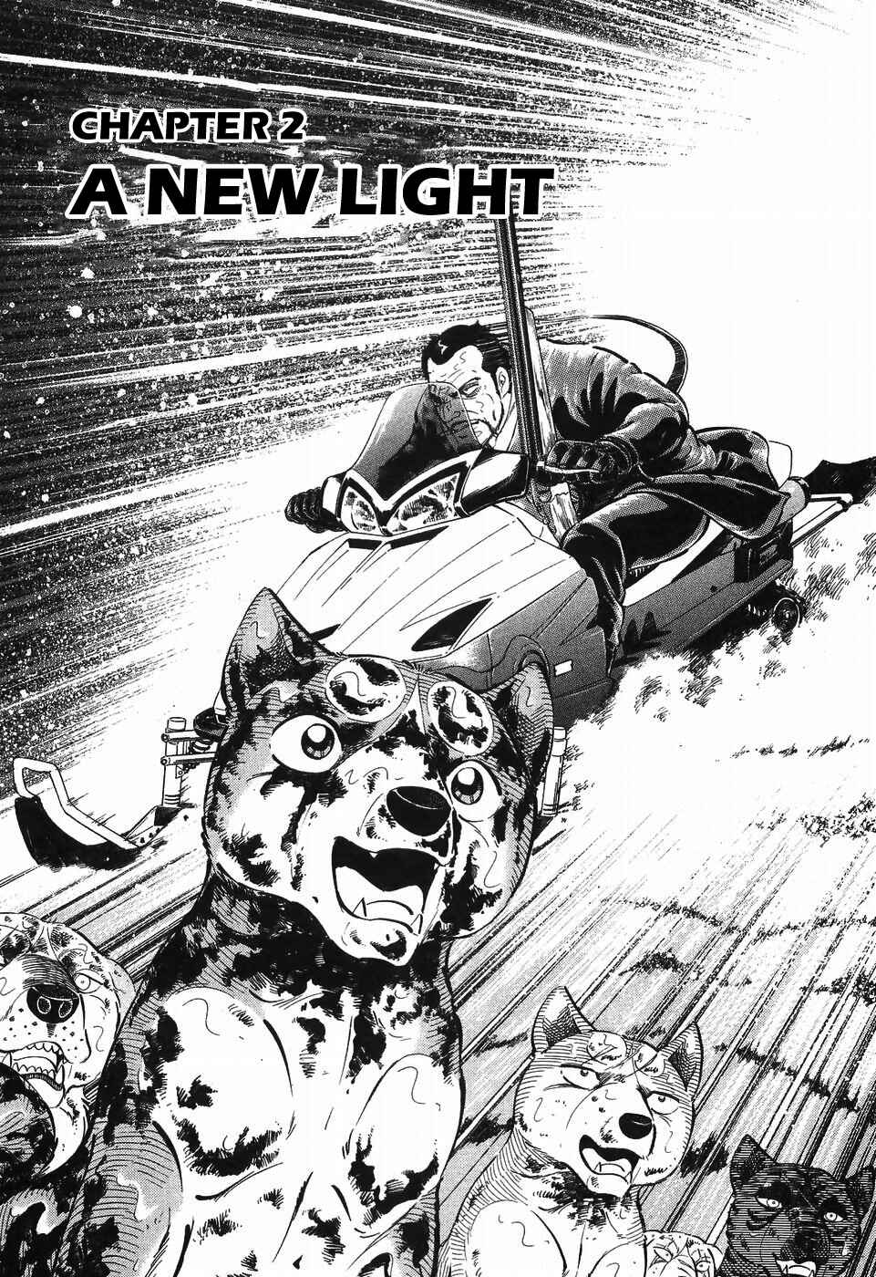 Page 1 Chapter 253 Ginga Densetsu Weed