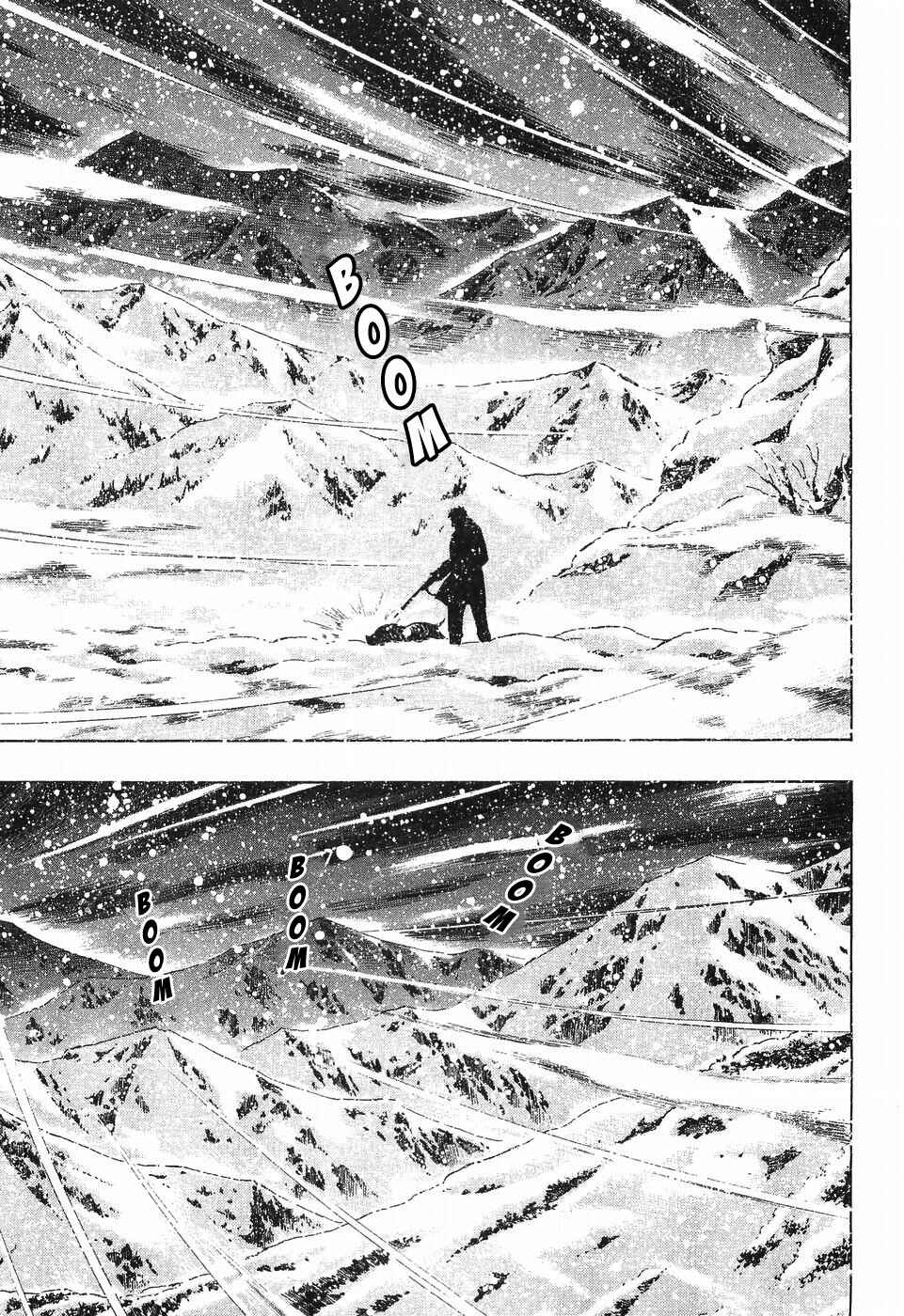 Page 10 Chapter 253 Ginga Densetsu Weed