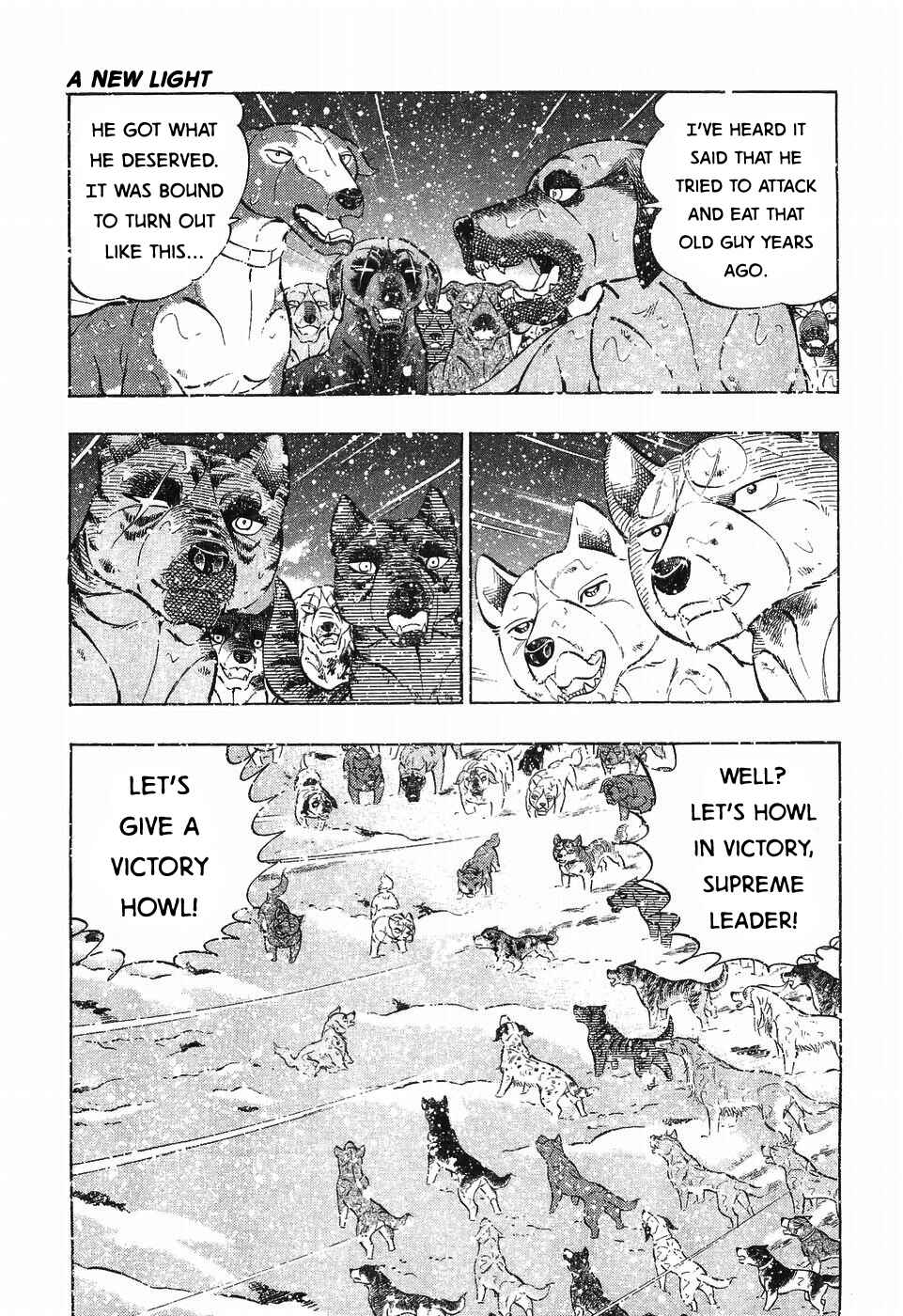 Page 13 Chapter 253 Ginga Densetsu Weed
