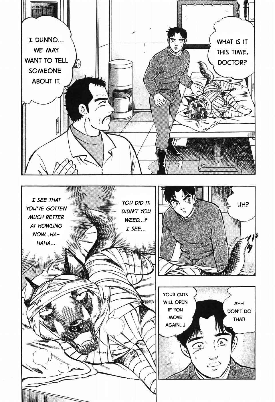 Page 17 Chapter 253 Ginga Densetsu Weed