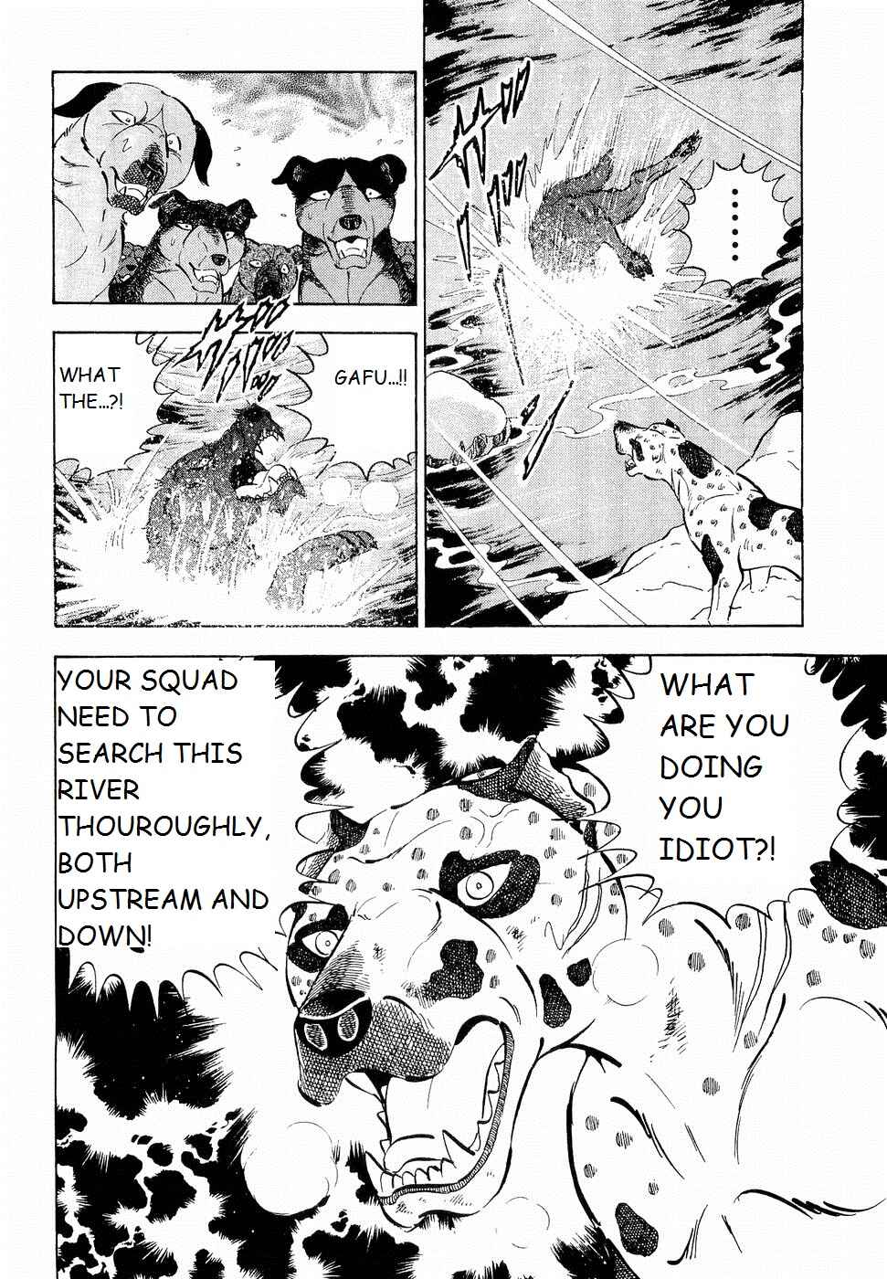 Page 10 Chapter 195 Ginga Densetsu Weed