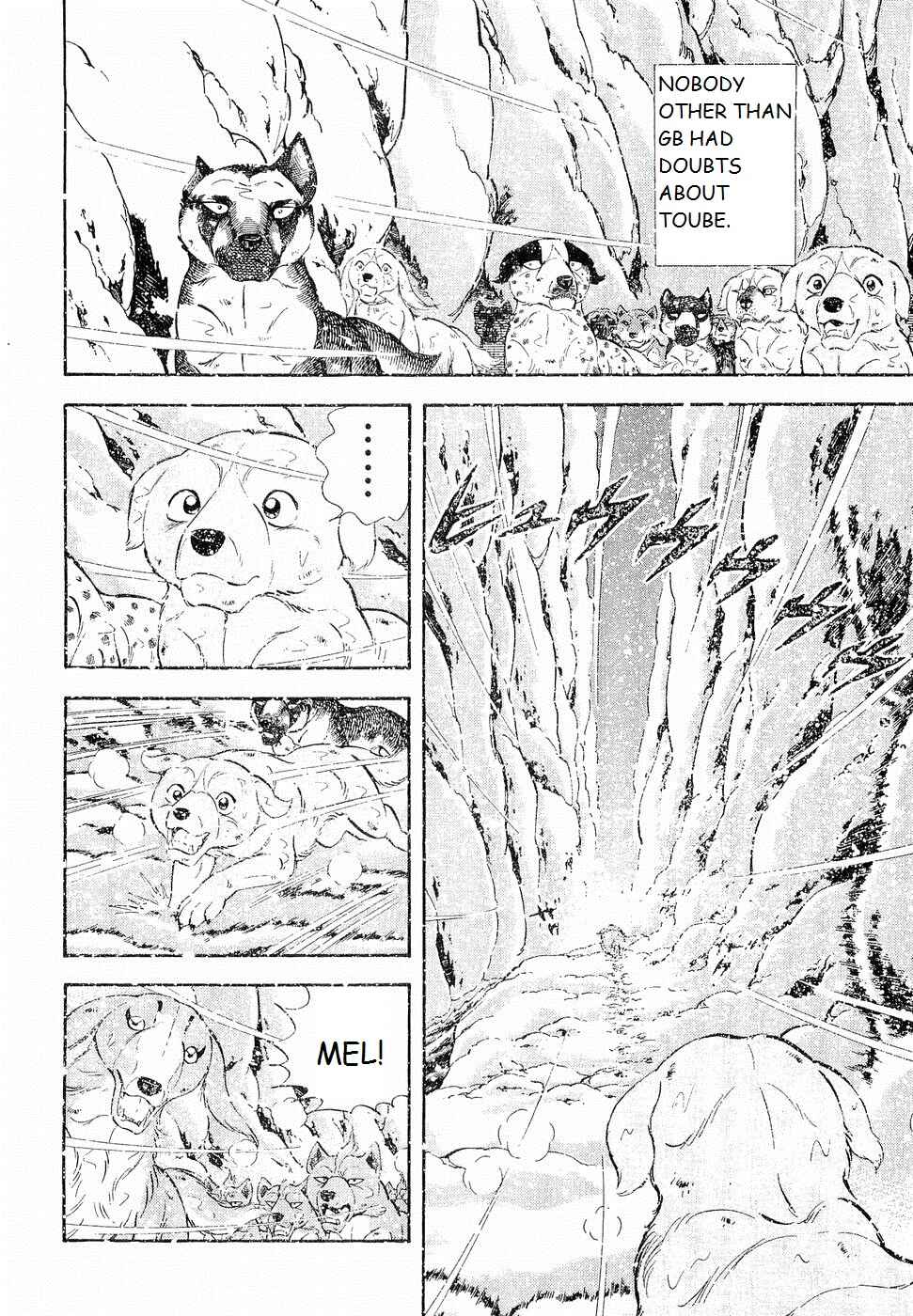 Page 16 Chapter 195 Ginga Densetsu Weed