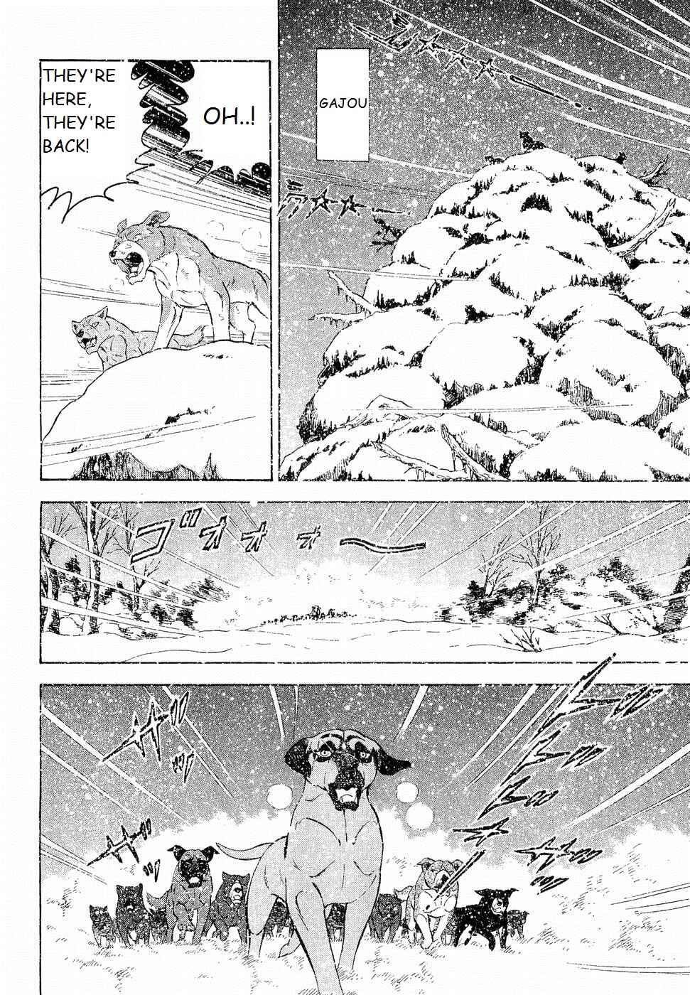 Page 18 Chapter 195 Ginga Densetsu Weed