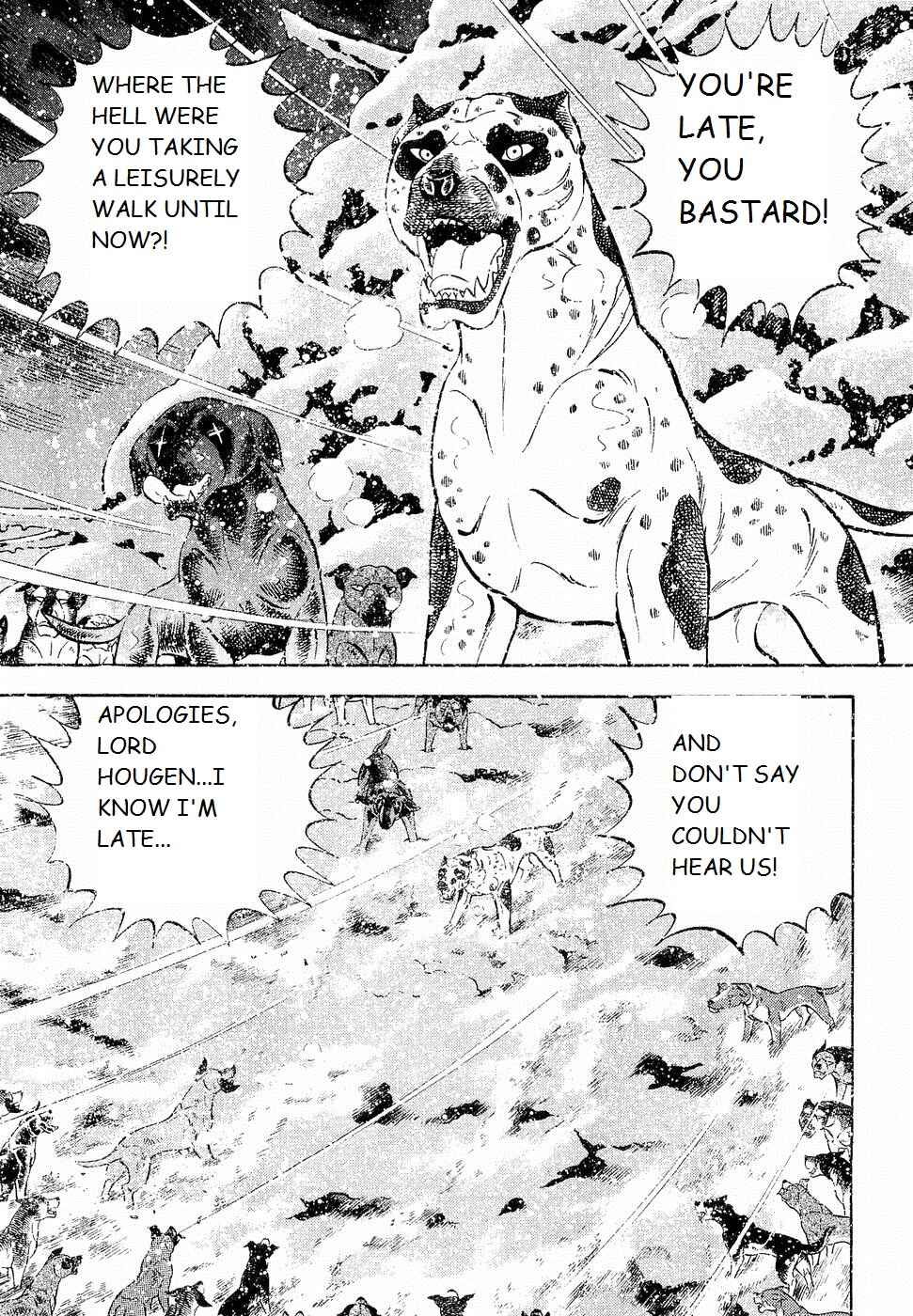 Page 19 Chapter 195 Ginga Densetsu Weed