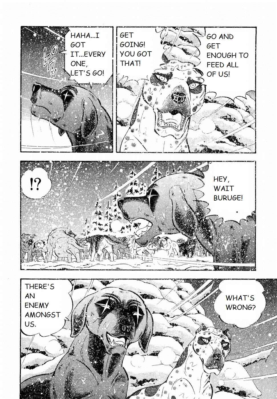 Page 22 Chapter 195 Ginga Densetsu Weed
