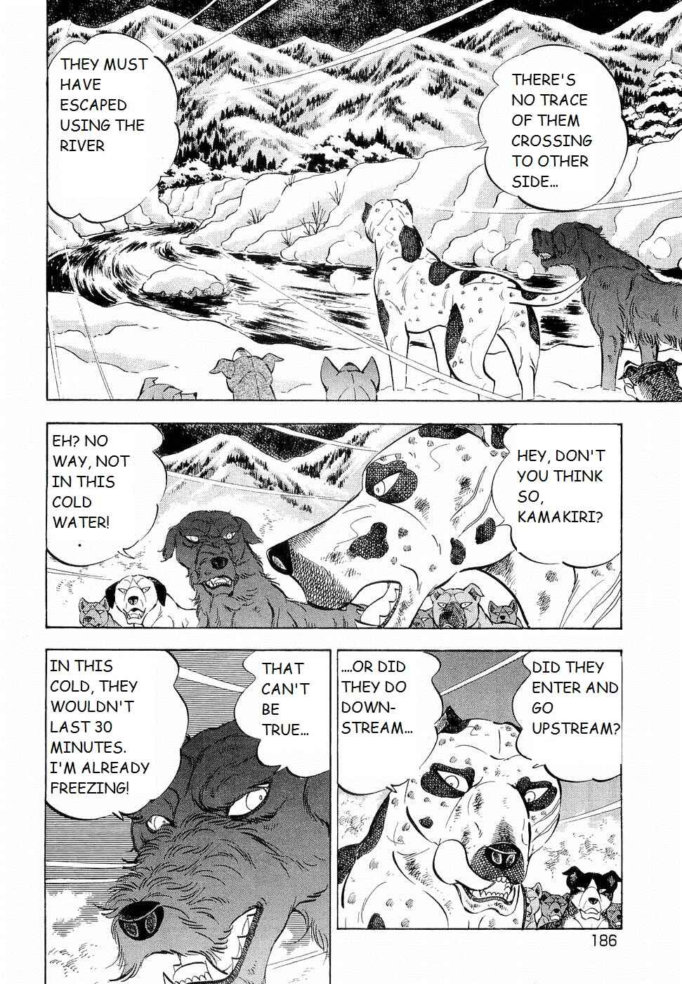 Page 8 Chapter 195 Ginga Densetsu Weed