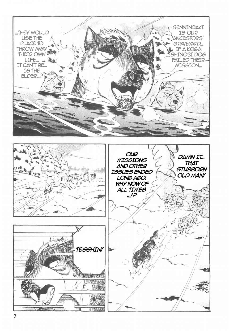 Page 10 Chapter 148 Ginga Densetsu Weed