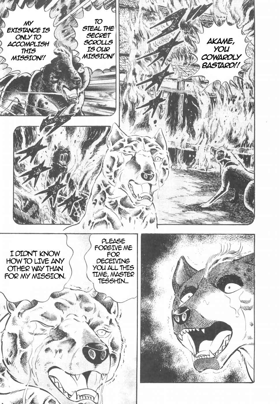 Page 20 Chapter 148 Ginga Densetsu Weed