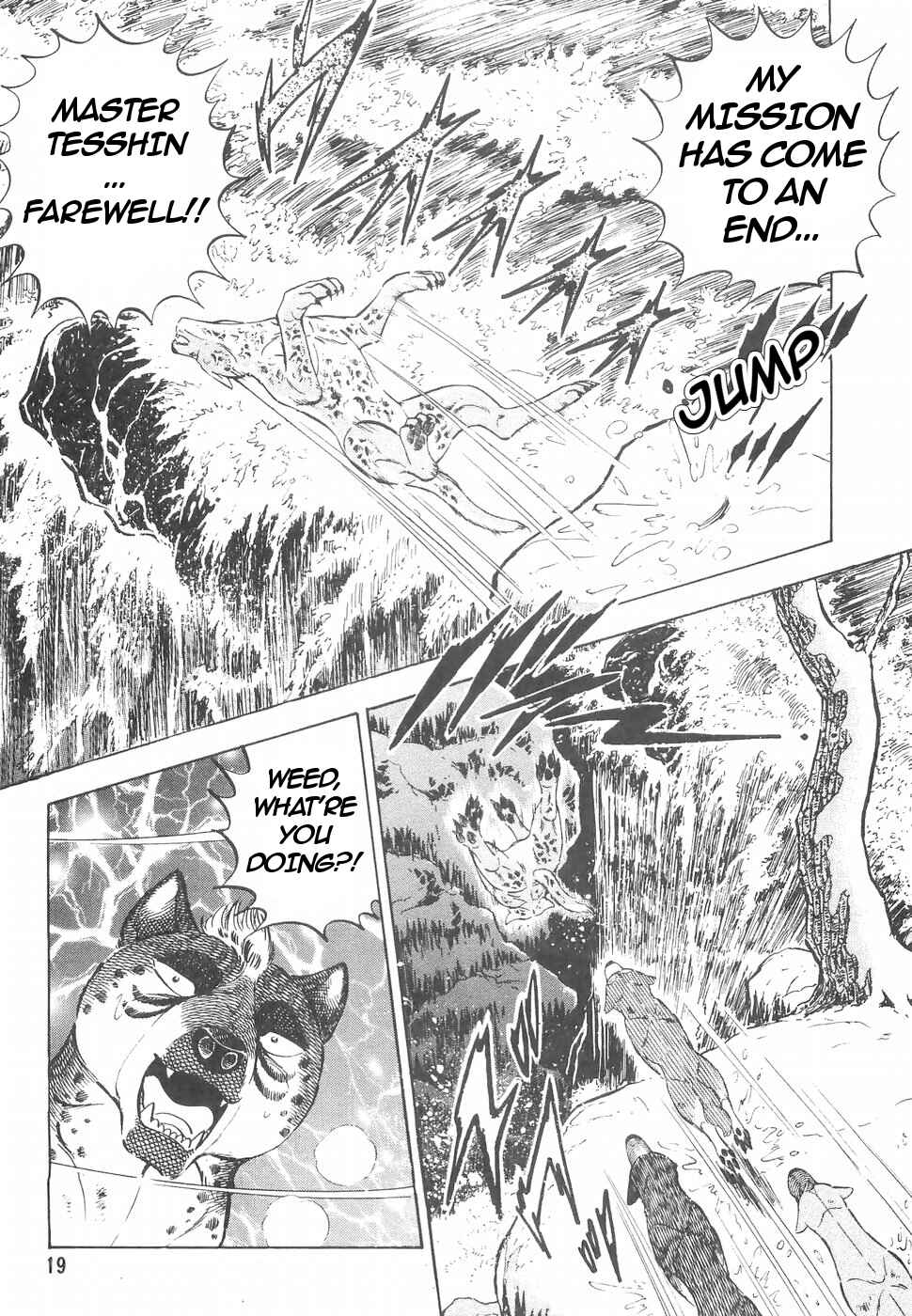 Page 22 Chapter 148 Ginga Densetsu Weed