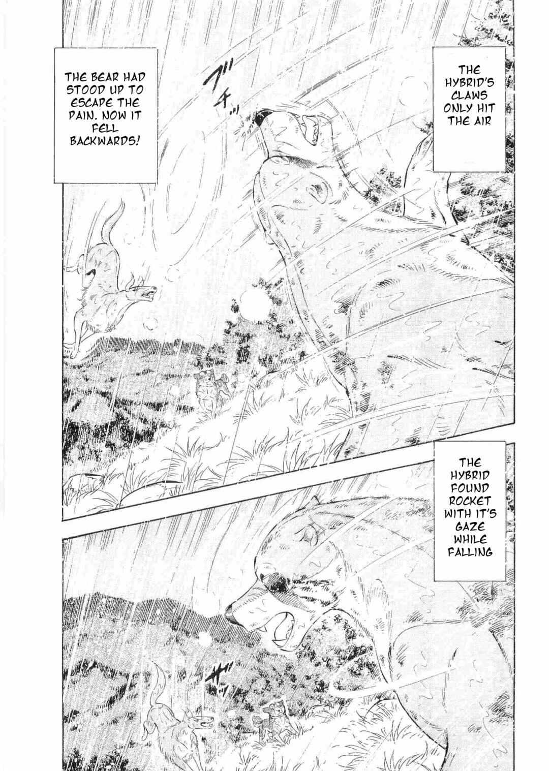 Page 21 Chapter 476 Ginga Densetsu Weed