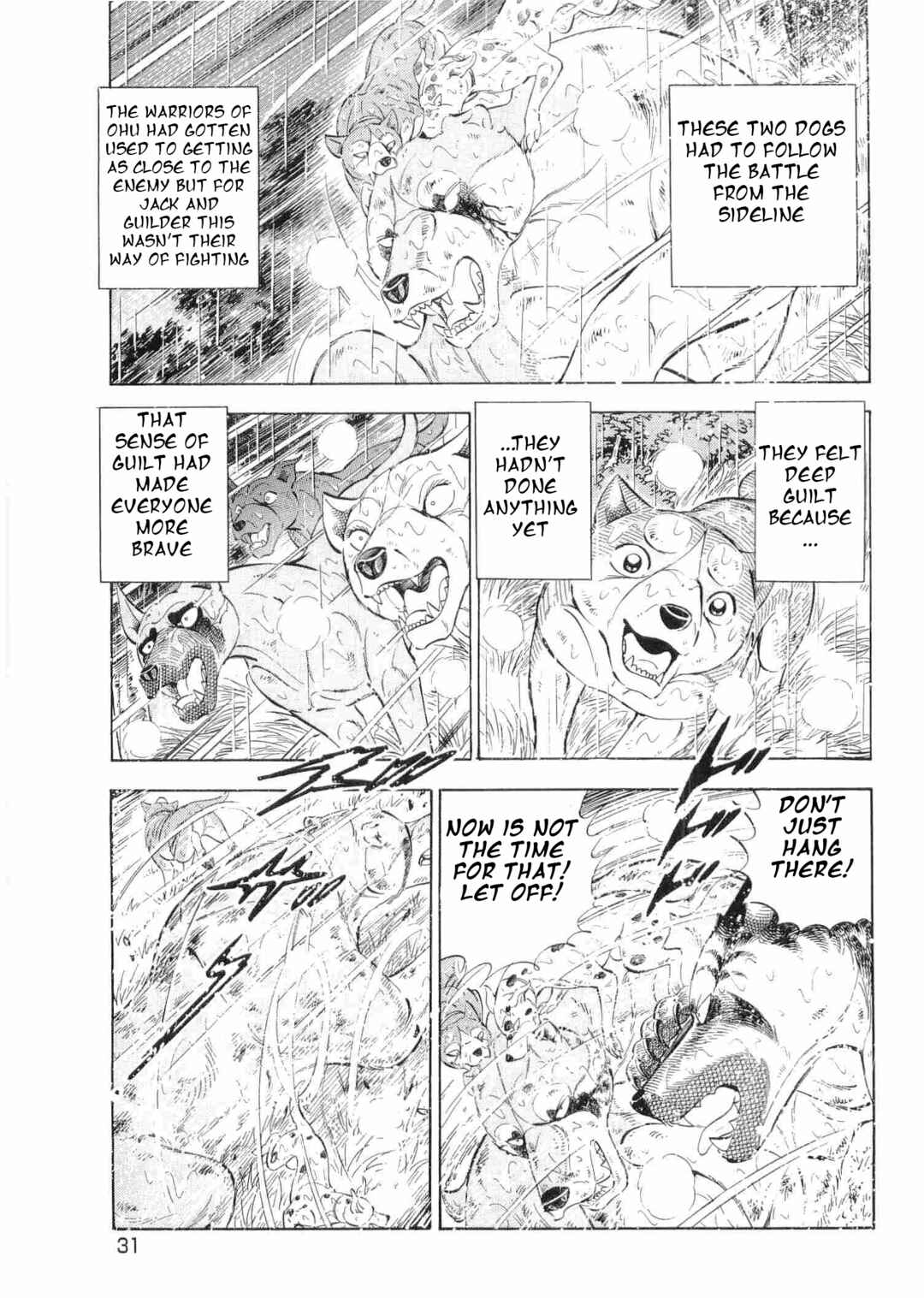Page 25 Chapter 476 Ginga Densetsu Weed