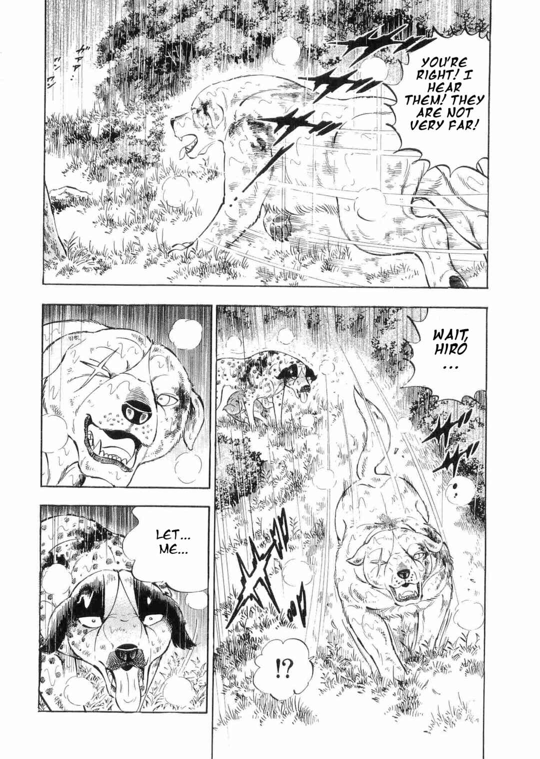 Page 6 Chapter 476 Ginga Densetsu Weed
