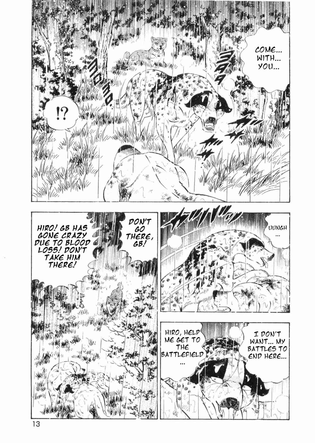 Page 7 Chapter 476 Ginga Densetsu Weed