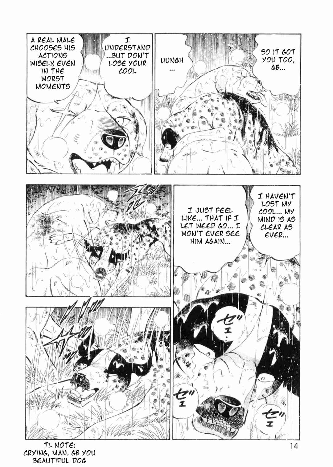 Page 8 Chapter 476 Ginga Densetsu Weed