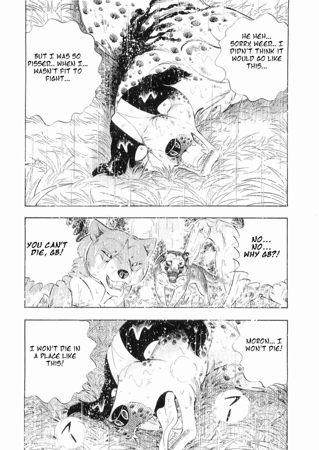Page 10 Chapter 474 Ginga Densetsu Weed