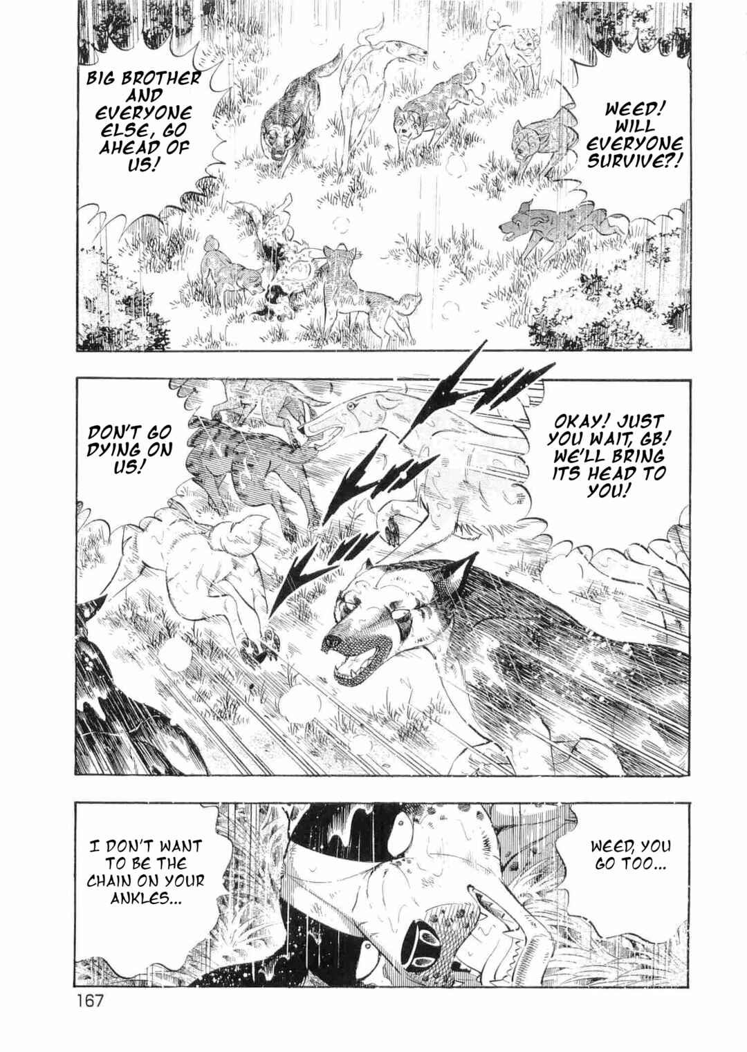 Page 11 Chapter 474 Ginga Densetsu Weed