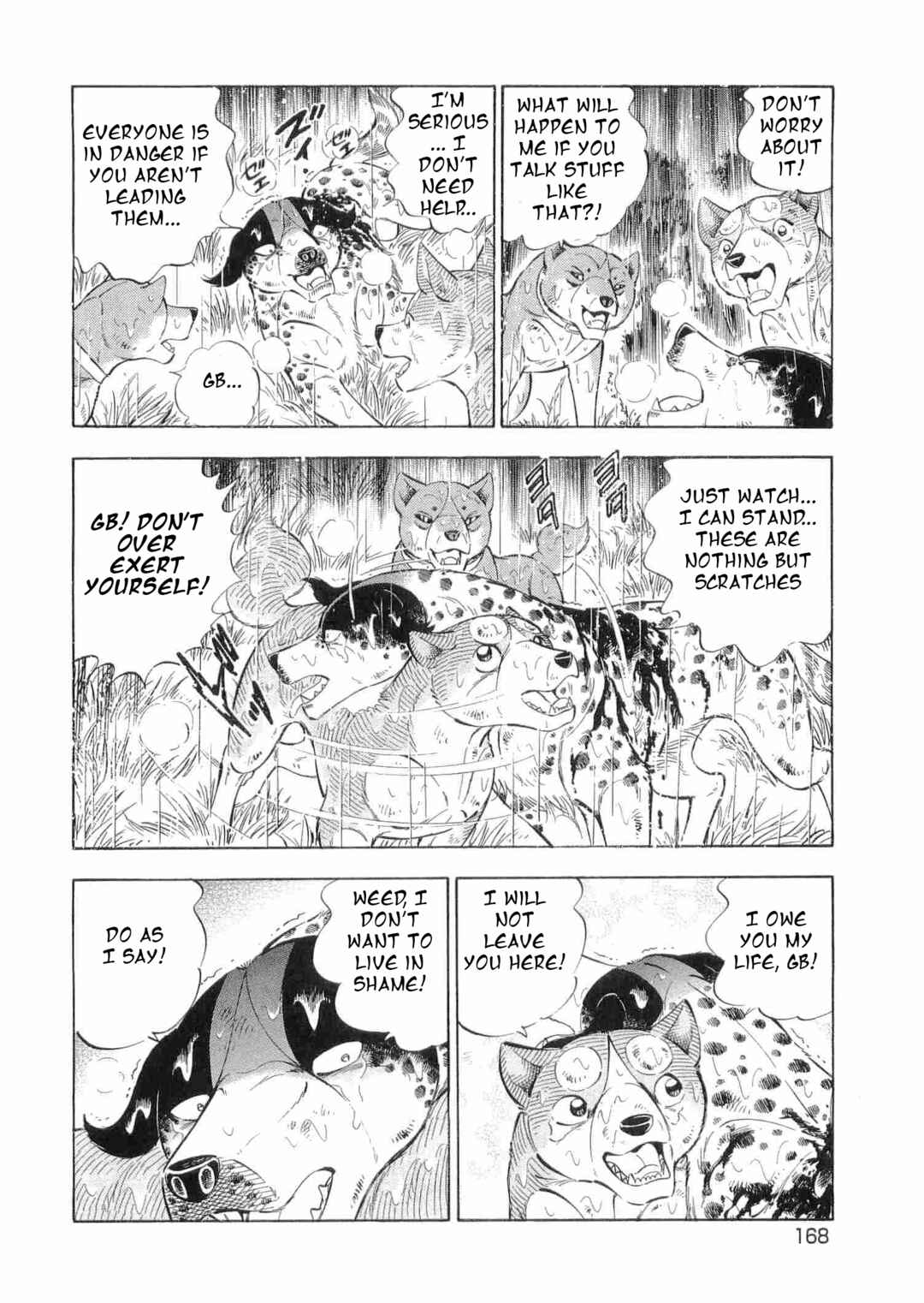 Page 12 Chapter 474 Ginga Densetsu Weed