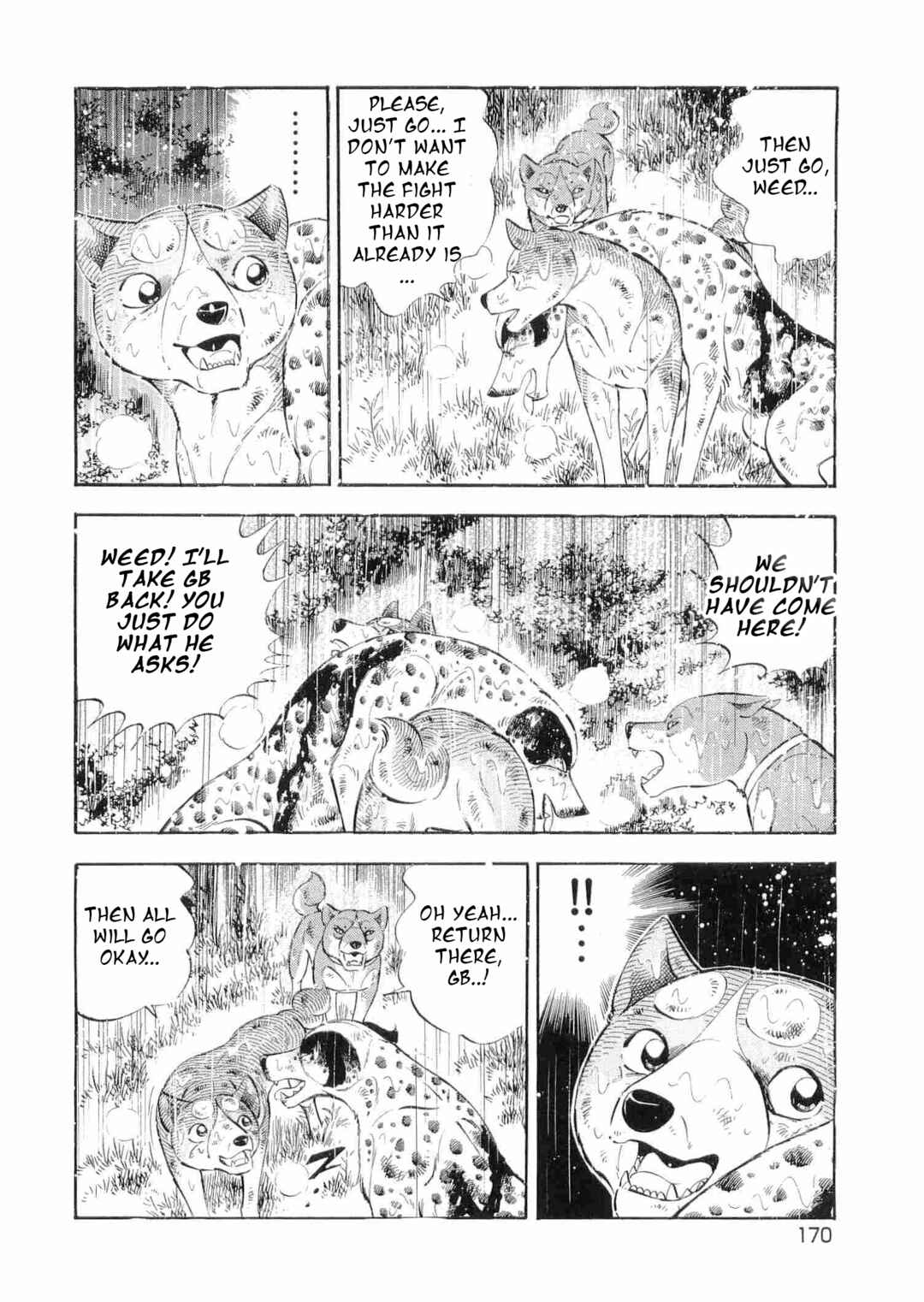 Page 14 Chapter 474 Ginga Densetsu Weed