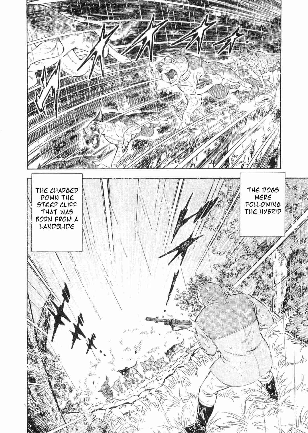 Page 16 Chapter 474 Ginga Densetsu Weed