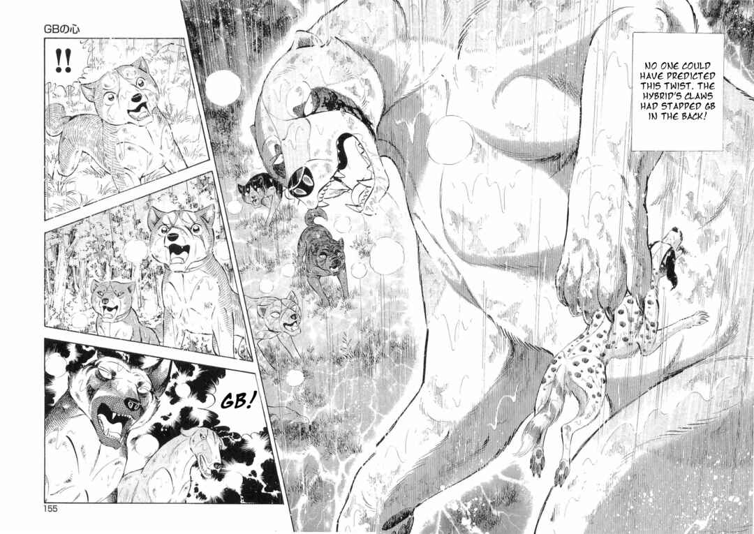 Page 2 Chapter 474 Ginga Densetsu Weed