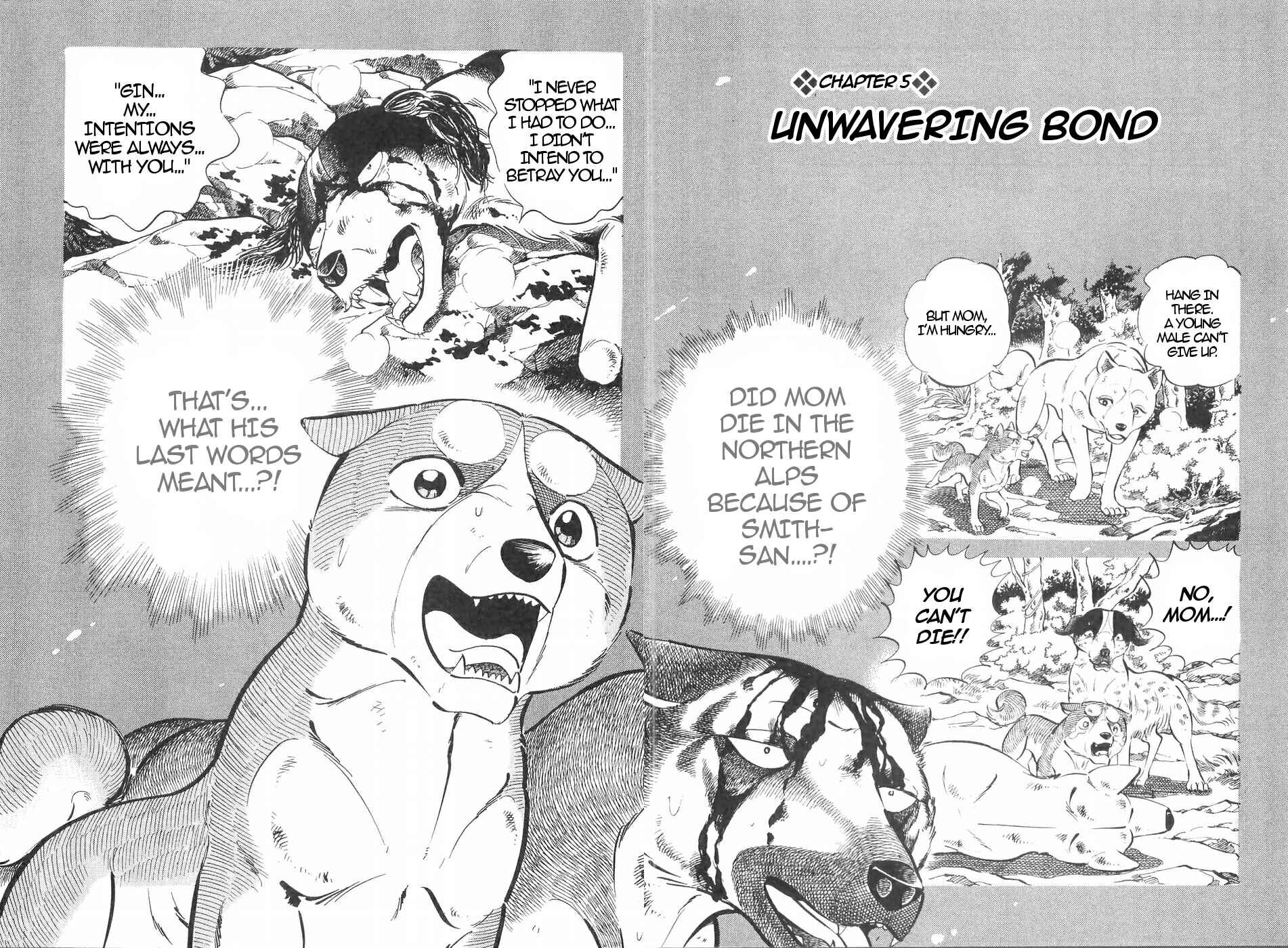 Page 1 Chapter 116 Ginga Densetsu Weed
