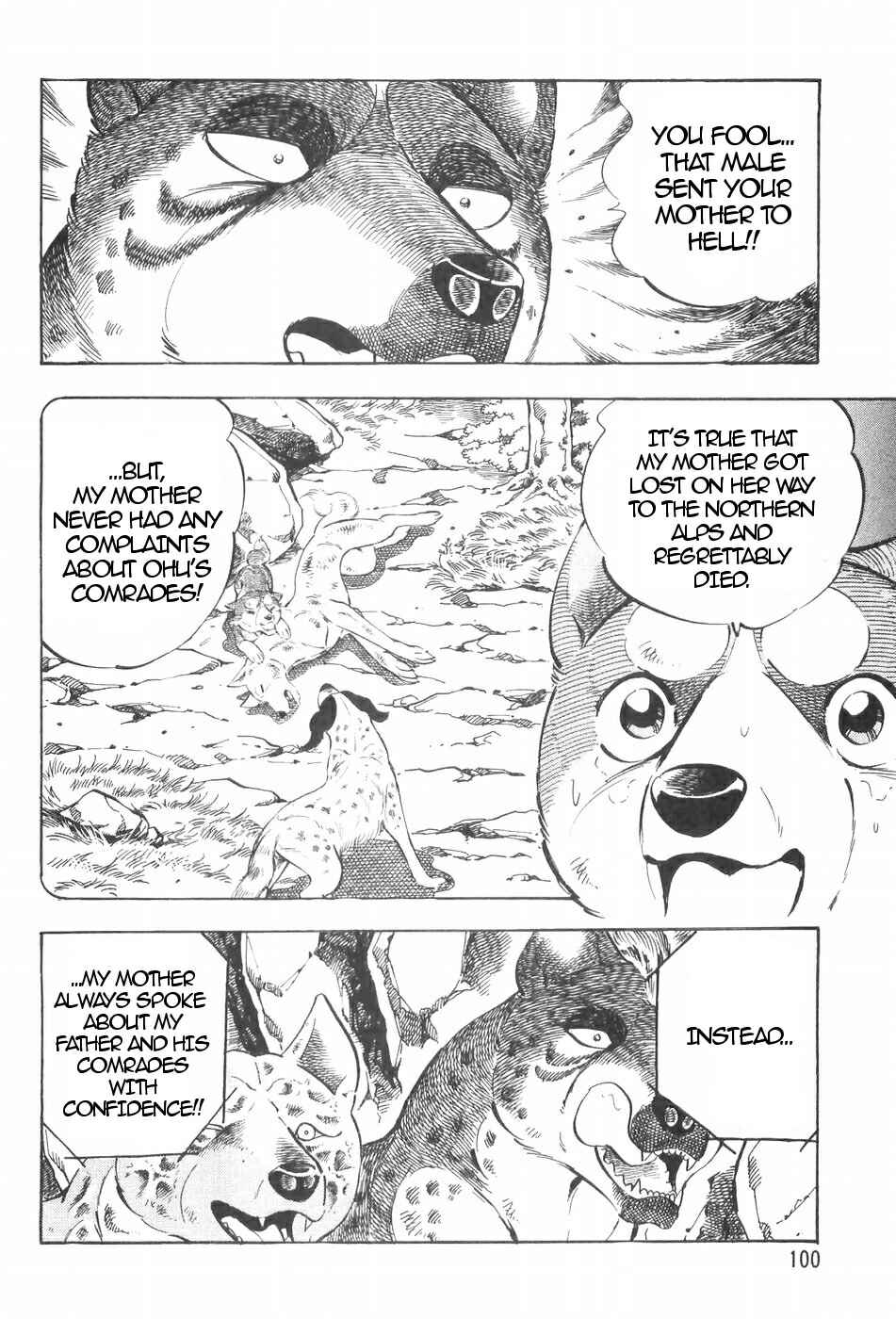 Page 4 Chapter 116 Ginga Densetsu Weed