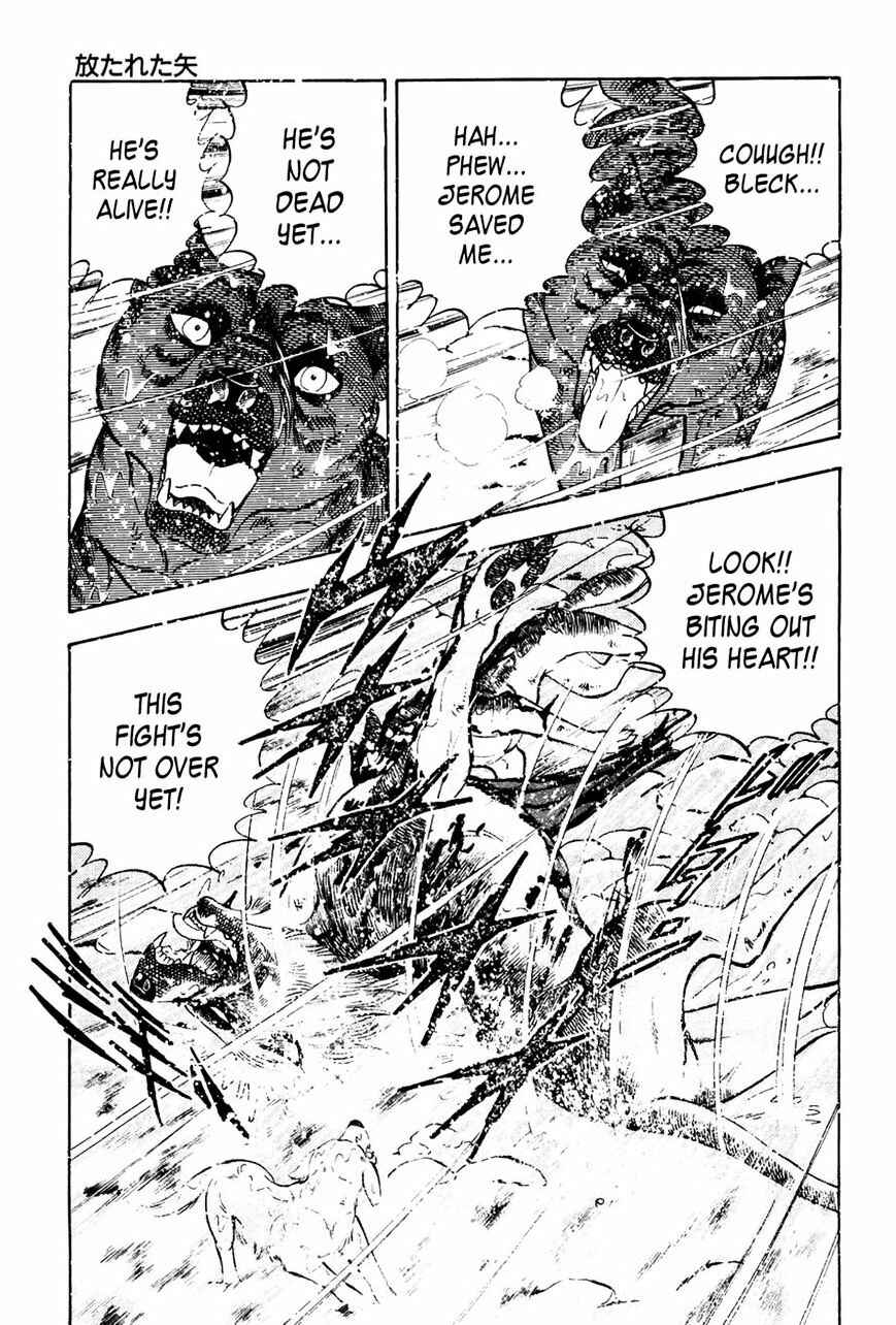 Page 11 Chapter 47 Ginga Densetsu Weed