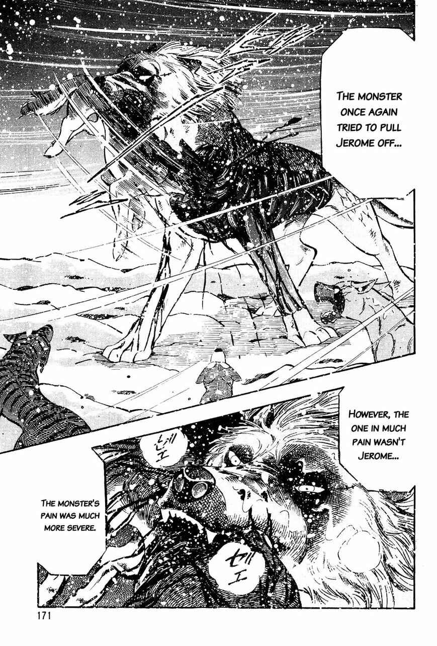 Page 13 Chapter 47 Ginga Densetsu Weed