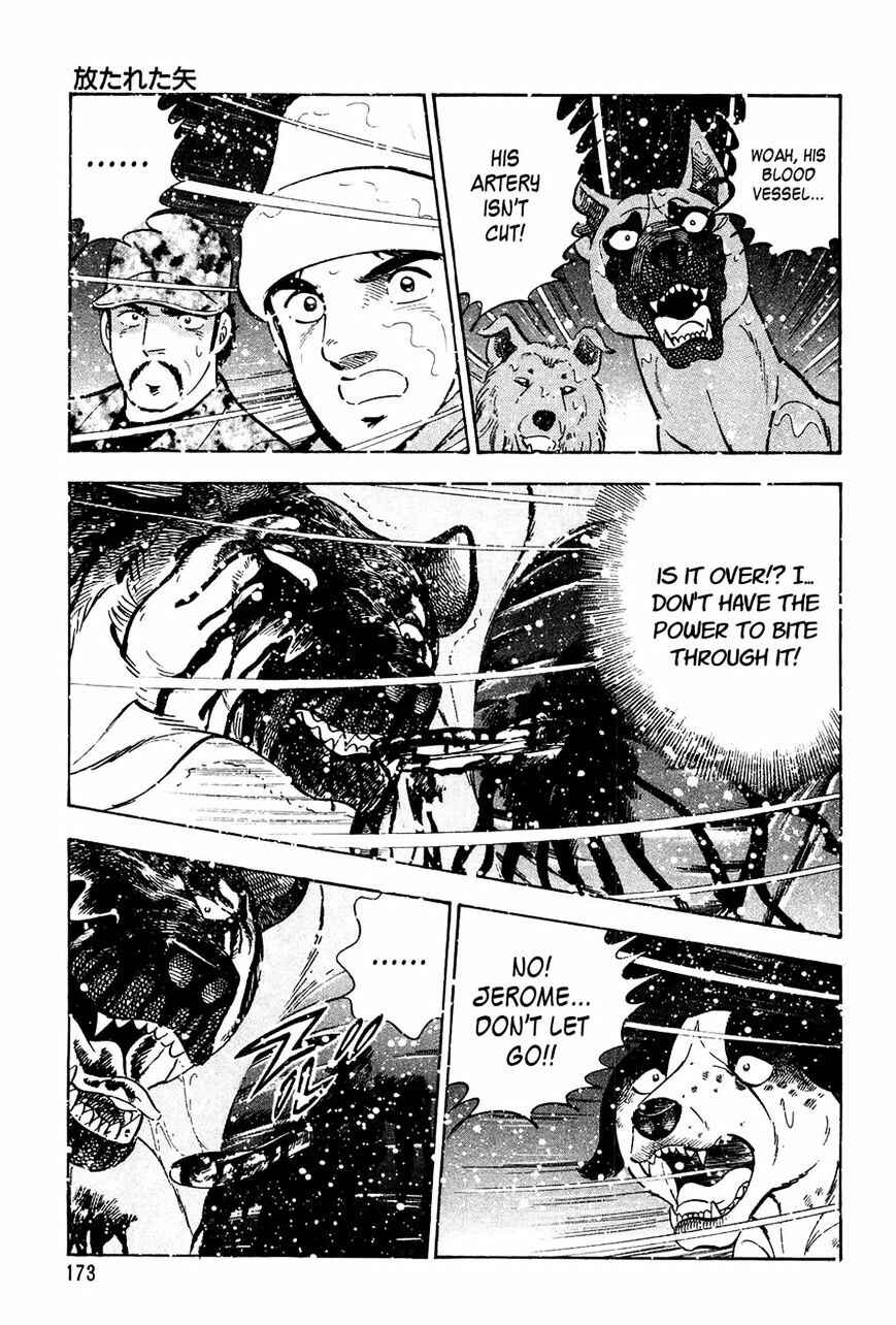 Page 15 Chapter 47 Ginga Densetsu Weed